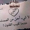 user4062470562001