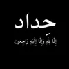 user3480044103286