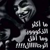 aslam_alshake