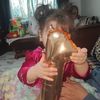clia.chayaf