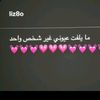uzaifaibraheem64