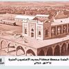 saad.alabdullah1