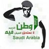user8038163918293