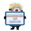 degustator.pezd