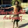 user4478111203452