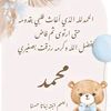 user6734310339287