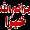 mohamed.simahdi