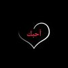 najeeb67868
