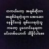 user1935763154066