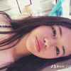 dianatardioochoa