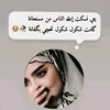 user9286527145700