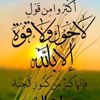 loletakasm1