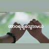 sawkolay22