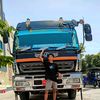 u.wai.yee