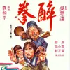 gunkabjgodh