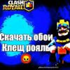 plaki plaki shavel