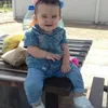 aminabendaoud485