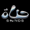 hayat_sounds