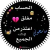 ail.sr