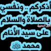 almaki087