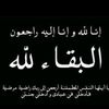 nihalmk06