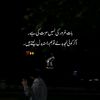 sh.khan4439