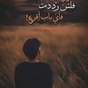 user6671957928369
