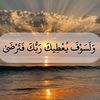 aslam.al7zm