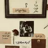 nadaali_06
