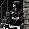 diyana.en
