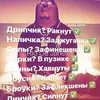 nishtak00