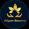 umar_cmbk