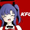 kiyotaka491