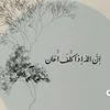 user6502479037886