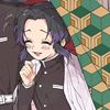 animex.bl