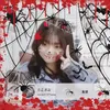 ゆ き ち ゃ .