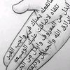 user1259001577607