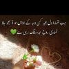 abdulsun.480