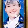 teguhbts