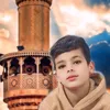 amzaeon