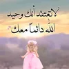 user5061199408136