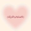 nour.a.elshafey