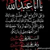 user4373948715335