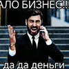 kl1mmass