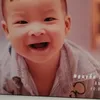 hng17932