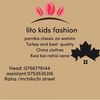 lito.kids.fashion