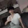 amemar7519