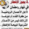 binucadow132