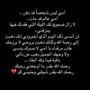 dedozaher