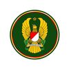 BINTARA